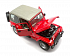 Металлическая машинка Bburago Jeep Wrangler Sahara масштаб 1:18  - миниатюра №1