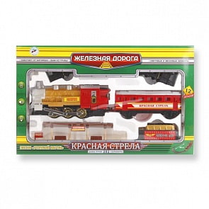 Железная дорога - Красная стрела, свет, звук и дым (Играем Вместе, A144-H06049-R2sim)
