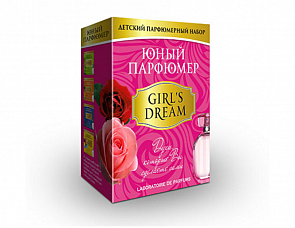 Набор - Юный Парфюмер - Девичьи мечты (Каррас, Б008)