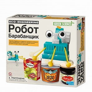 Набор юного инженера - Робот барабанщик (4M, 00-03372)