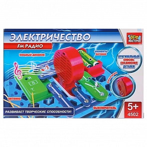 Конструктор электронный Fm-радио на батарейках (Город мастеров, 4502-LL)