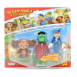 Набор из 3 фигурок «Чебурашка и друзья» (Играем вместе, F-01-R (24)sim)