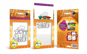 Фокус открытка - Паровозик (Master IQ, 0716)