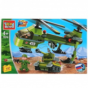 Конструктор из серии Армия - Военный вертолет с танком, 197 деталей с фигуркой (Город мастеров, 7076-KK)
