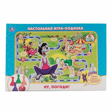 Настольная игра-ходилка «Ну, погоди!» 