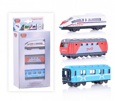 Набор из 3 моделей- Железнодорожный транспорт, 7,5 см 