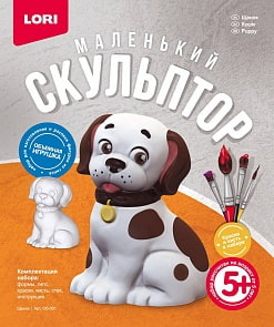Набор для творчества - Маленький скульптор - Щенок (Lori, Об-001)