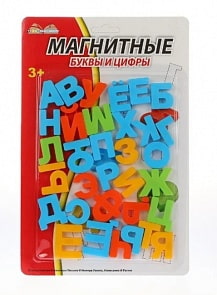 Набор букв русского алфавита (B1784989)