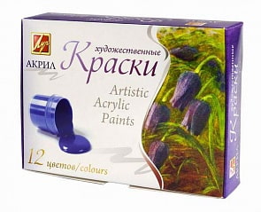 Краски акриловые художественные, 12 цветов (Луч, 22С1409-08)
