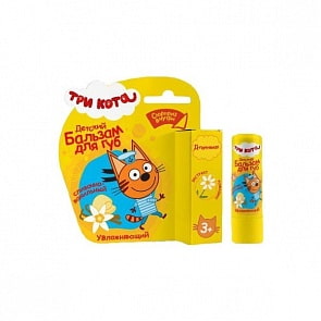 Детский бальзам для губ Сливочно-ванильный с экстрактом ромашки из серии Три кота (Галант-Косметик, Gk-113/2)