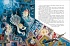 Книга – Л. Кэрролл Алиса в Стране Чудес из серии Любимые детские писатели  - миниатюра №2