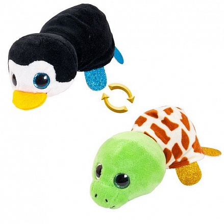 Мягкая игрушка - Перевертыши - Пингвин/Черепаха, 16 см 
