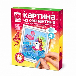 Картина из серпантина Учимся плавать (Фантазер, 967070) - миниатюра