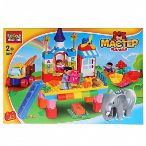 Конструктор – Большие кубики: Домик с горкой, 80 деталей (Город мастеров, GK-1019-R)