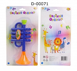 Игрушка из серии Веселый оркестр - Труба (ABtoys, D-00071) - миниатюра