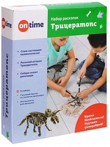 Набор раскопок - Трицератопс (On Time, 45001)