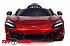 ToyLand Электромобиль Mclaren DKM720S красного цвета - миниатюра №1