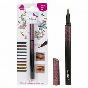 Шиммер-подводка для глаз и тату KissТочка 2 в 1, розовый (Lukky, Т18954)
