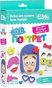 Набор для купания - Аква - Портрет - Девочка (El Basco, 06-009)