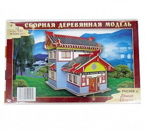 Сборная деревянная модель - Домик сенсея (Wooden Toys, ph069) Сборная деревянная модель - Домик сенсея (Wooden Toys, ph069)