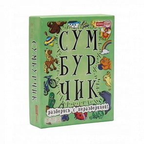 Игра настольная карточная – Сумбурчик, обучающая, тактическая, семейная (Рыжий кот, ИН-3002)