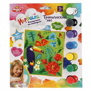 Раскраска по номерам - Тропический лес, А5 (MultiArt, SS-004-TL)