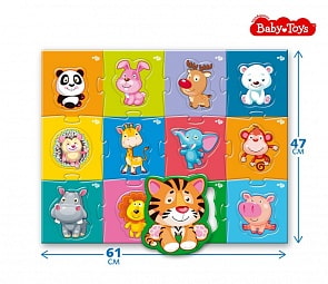 Пазлы-макси ®BabyToys - Зоопарк, 61 х 47 см (Десятое королевство, 02508ДК)