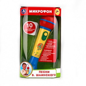 Микрофон с песнями В. Шаинского, 5 песен, 5 мелодий (Умка, B1050231-Rsim)