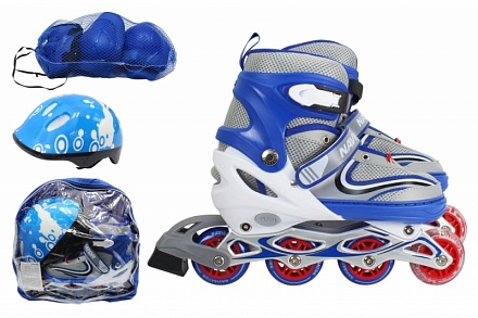 Коньки роликовые раздвижные в комплекте с защитой и шлемом, со светом, L , синие 
