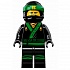 Конструктор Lego Ninjago – Ллойд - Мастер Кружитцу  - миниатюра №7