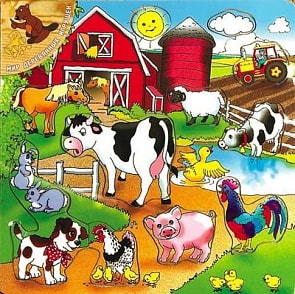 Рамка с вкладышами - Ферма 3 (Мир деревянных игрушек, Р31)