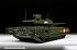 Модель сборная - Российский основной боевой танк Т-14 - Армата  - миниатюра №2