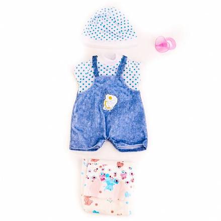 Одежда для кукол с аксессуарами – Шапочка, костюмчик, соска, памперс, голубые 