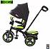 Icon 5 RT 3-х колесный велосипед-коляска VIP V5 by - Natali Prigaro, green  - миниатюра №6