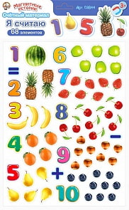 Игра магнитная развивающая из серии Магнитные истории - Счетный материал Я считаю, 68 элементов (Десятое королевство, 03844ДК)