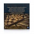 Настольная игра Spin Master 3-в-1 шахматы/ шашки/ нарды  - миниатюра №1