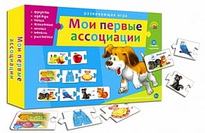 Игра настольная - Ассоциации-цепочкой - Мои первые ассоциации (Рыжий кот, ИН-9920)