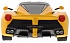 Машина на радиоуправлении 1:24 Ferrari LaFerrari, цвет желтый  - миниатюра №4