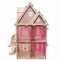 Кукольный домик конструктор серия Я дизайнер Дом принцессы  - миниатюра №1