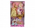 Кукла Штеффи беременная, королевский набор, 29 см  - миниатюра №4