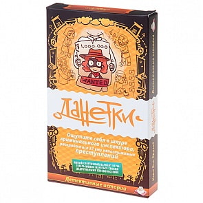 Игра настольная - Данетки - Детективные истории (Magellan, MAG00281)