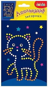 Аппликация из серии Чудо-мастерская Звездочки – Котенок (Дрофа, 3794)
