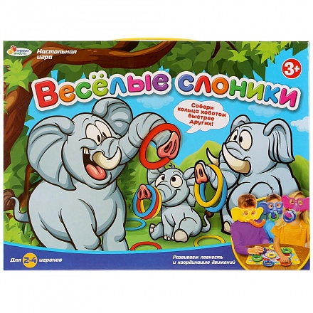 Настольная игра - Веселые слоники 