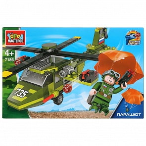 Конструктор - Армия: военный вертолет с парашютистом, 121 деталь (Город мастеров, 7186-KK)