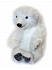 Мягкая игрушка - Белый медвежонок спящий, 30 см  - миниатюра №3