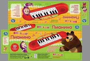Игрушечное электропианино, 20 песен и мелодий из м/ф Маша и Медведь (Умка, B1371790-R8 (120)sim)