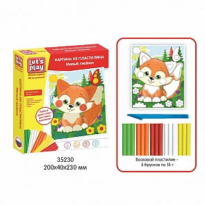 Картина из пластилина - Милый лисенок (ТМ Let`s play, 35230)