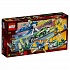 Конструктор Lego® Ninjago - Скоростные машины Джея и Ллойда  - миниатюра №2