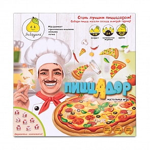 Настольная игра - Пиццадор (ЯиГрушка, 59849)