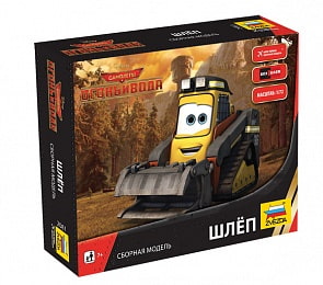 Сборная модель - Шлеп. Огонь и вода (Звезда. 2081з)